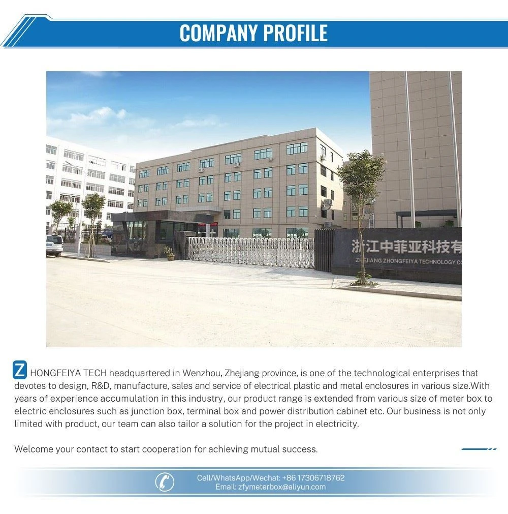 ZFY TECH (2)
