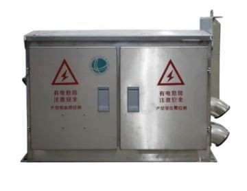 Metalna razvodna kutija brojila